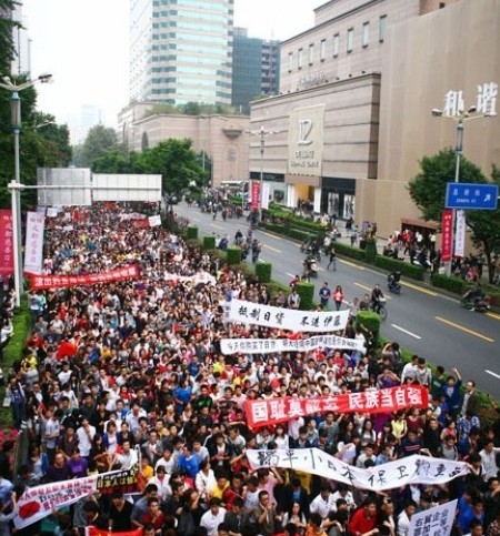 杭州抗日游行