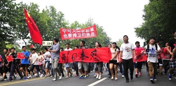 杭州抗日游行