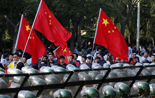 北京抗日游行