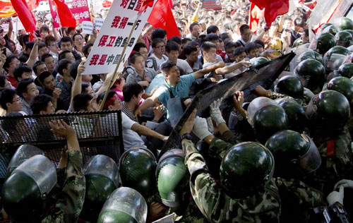北京抗日游行