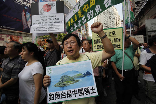 香港抗日游行